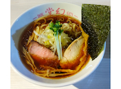 麺や　堂幻　: ゆうさんの2026年05月の1枚目の投稿写真