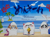 POPPLACE那覇国際通り松尾店: ゆうさんの2026年05月08日の2枚目の投稿写真