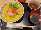 吟醸マグロ 名古屋ルーセント店: あおさんの2026年05月29日の1枚目の投稿写真