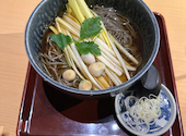 高田屋 岡山駅前店: ムーミンさんの2026年03月02日の2枚目の投稿写真