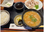 珍竹林 ちんちくりん なんば店: Mさんの2026年04月23日の1枚目の投稿写真