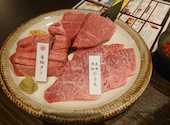 焼肉　近江や: カレンさんの2023年03月の1枚目の投稿写真