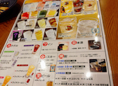 さかなや道場 三代目網元 宇部新川店: みちさんの2026年09月24日の1枚目の投稿写真