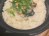 倉敷個室居酒屋 伸: ゆうたさんの2023年01月14日の1枚目の投稿写真