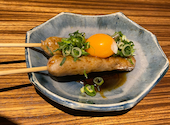 倉敷個室居酒屋 伸: ゆうたさんの2023年01月14日の3枚目の投稿写真
