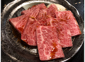 誠の焼肉 伊豆焼肉ほのり: ちもちゃんさんの2023年05月07日の1枚目の投稿写真