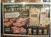 安安 京橋店: ショッペさんの2026年07月04日の1枚目の投稿写真