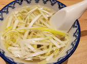 利久食堂 イオンモール橿原店: みーくんさんの2026年09月23日の2枚目の投稿写真