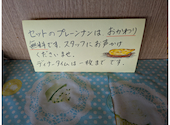 本場インドカレー ナマステ 吉野店: viviさんの2026年06月14日の2枚目の投稿写真
