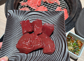 焼肉レストラン 炙家bis 北島店: あずみさんの2026年04月26日の3枚目の投稿写真