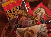 新宿駄菓子バー: sさんの2025年10月25日の1枚目の投稿写真