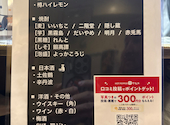 居楽家あん: たけひろさんの2026年10月21日の2枚目の投稿写真