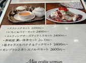 Miss pretty woman ミスプリティー ウーマン ららぽーとTOKYO BAY店: 退会済みユーザーさんの2026年03月30日の3枚目の投稿写真