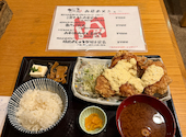 旬鮮台所 ひのゑ: スパイスたんさんの2026年09月20日の1枚目の投稿写真