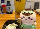 横濱魚萬 久喜西口駅前店: 糖質制限ちゃんさんの2026年09月09日の1枚目の投稿写真