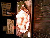 たこでん けやき通り店: プチ貴族さんの2011年10月16日の1枚目の投稿写真