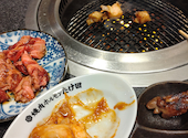 焼肉ホルモンたけ田　広島府中店: りょうさんの2023年11月28日の1枚目の投稿写真