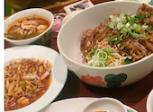 熱帯食堂 高槻本店: からあげさんの2026年04月11日の1枚目の投稿写真