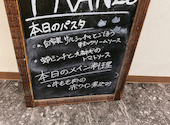 Trattoria&Bar 黒猫: よしちゃんさんの2025年02月07日の3枚目の投稿写真