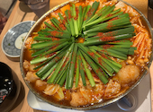 博多 もつ鍋 前田屋 新宿東口店: shogogo!!さんの2026年07月01日の1枚目の投稿写真