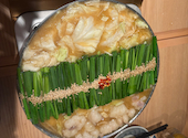 博多 もつ鍋 前田屋 新宿東口店: shogogo!!さんの2026年07月01日の2枚目の投稿写真