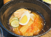 炭火焼ホルモン ぐう 池袋はなれ: さやぴさんの2024年05月16日の2枚目の投稿写真
