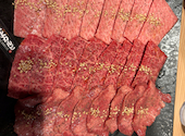 焼肉 鳴尾 銀座本店: しょうちゃんさんの2026年07月13日の3枚目の投稿写真
