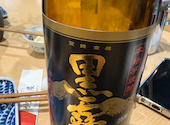 新橋 地鶏屋の口コミ画像1