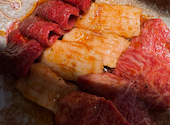 焼肉 うしなり: しょうちゃんさんの2026年06月06日の2枚目の投稿写真