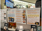 居酒屋ビンビン 海鮮メシ 高知店: トモカさんの2026年03月26日の2枚目の投稿写真