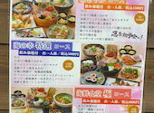千里中央海鮮食堂 はなれ おーうえすと: じゅんこさんの2026年06月15日の2枚目の投稿写真