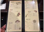 串かつ 串揚げ 大はし: モモちゃんさんの2026年04月11日の3枚目の投稿写真