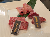 小川亭とらちゃん上本町店: ぷるたんさんの2026年05月05日の2枚目の投稿写真