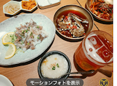 韓国刺身専門店 トシオブ: きこさんの2026年09月17日の1枚目の投稿写真