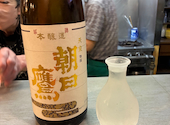 居酒屋 伝七 山形駅前店: ちゃこさんの2026年08月15日の1枚目の投稿写真