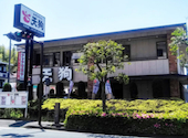 和食れすとらん 天狗 中川駅前店: ジャッキーさんの2025年05月04日の1枚目の投稿写真