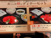 平城苑 松戸店: ランちゃんさんの2026年06月13日の1枚目の投稿写真
