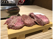 安城ホルモン 名古屋名物 味噌とんちゃん: はねたさんの2020年11月14日の1枚目の投稿写真