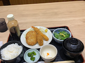 さかなや道場 京王高幡SC店: たぬたぬさんの2026年07月25日の1枚目の投稿写真