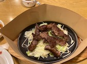 ステーキのどん 下曽根店: さとちゃんさんの2025年12月05日の1枚目の投稿写真