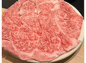 木曽路 藤沢店: かりえさんの2026年05月22日の1枚目の投稿写真
