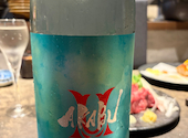 日本酒 チーズケーキ SAKE恋JAPAN: ケロんさんの2026年05月31日の1枚目の投稿写真