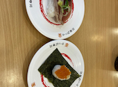 かっぱ寿司 三沢店: トトロさんの2026年07月30日の1枚目の投稿写真