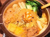 赤から　船橋店 【 鍋 × 焼き鳥 × 飲み放題 】: かずまさんの2026年07月03日の3枚目の投稿写真