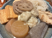 呼炉凪来 ころなぎらい 青森駅前店: いぬみさんの2026年09月29日の1枚目の投稿写真