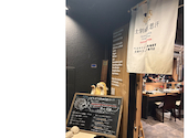 士別成吉思汗 すすきの店: kagozakkaさんの2026年08月16日の1枚目の投稿写真