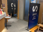 Cafe & Bar SENSE センス 名古屋駅: こーせーさんの2026年07月05日の2枚目の投稿写真