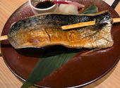 越前鮮魚と炭火焼 炭と魚 鯖江店: うさんの2026年08月28日の3枚目の投稿写真