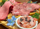 やきにく孫悟空 尾道店: funfunさんの2026年05月25日の1枚目の投稿写真