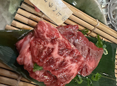 熟成焼肉 お肉と365日: ignotus1さんの2026年02月24日の2枚目の投稿写真